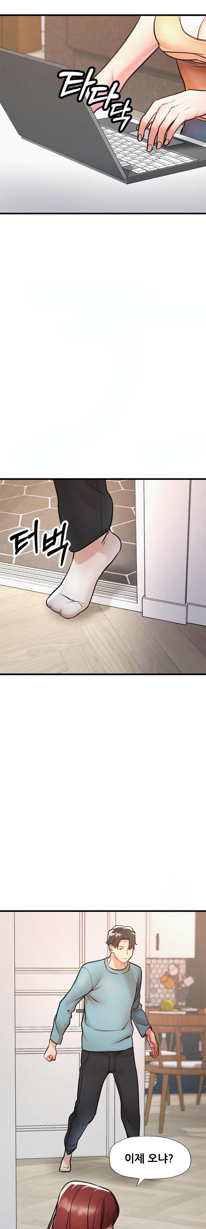 My Stepmom is My Friend's Mom Raw - Chapter 10 - photo - 6