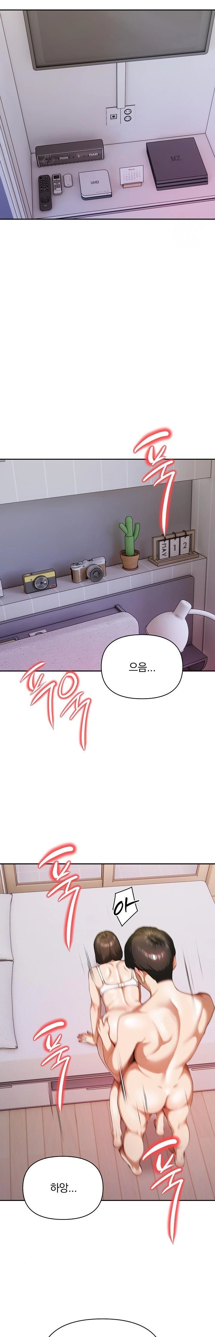 A Married Woman Who Let Her EX-Boyfriend into the House When Her Husband Was Not Home Raw - Chapter 8 - photo - 19