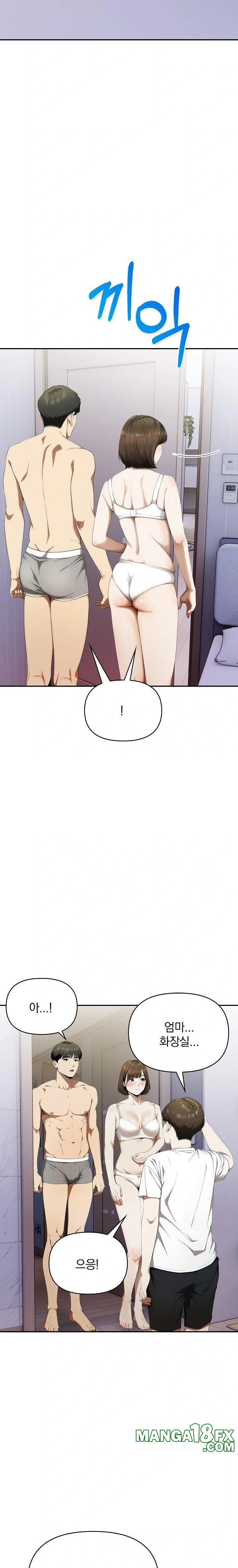 A Married Woman Who Let Her EX-Boyfriend into the House When Her Husband Was Not Home Raw - Chapter 8 - photo - 22