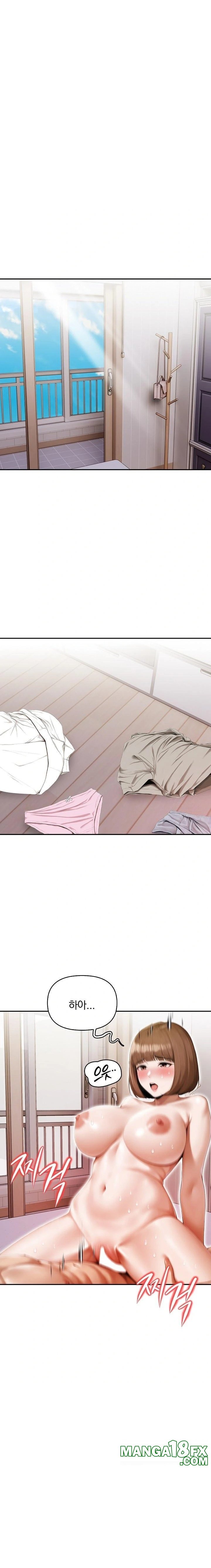 A Married Woman Who Let Her EX-Boyfriend into the House When Her Husband Was Not Home Raw - Chapter 8 - photo - 3
