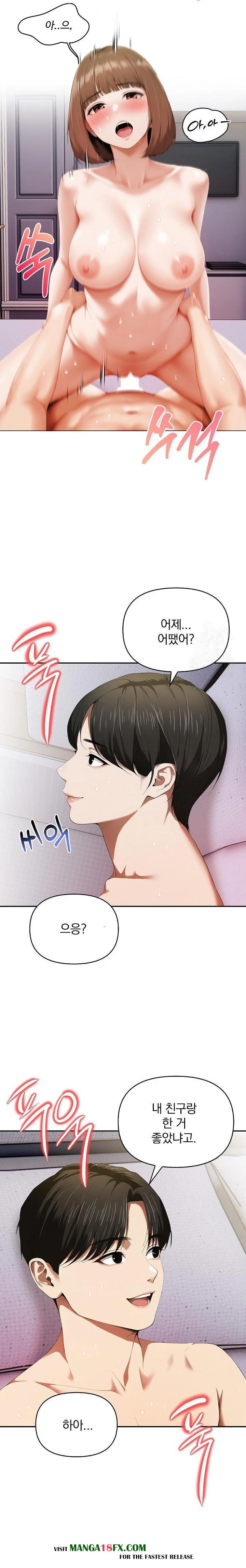 A Married Woman Who Let Her EX-Boyfriend into the House When Her Husband Was Not Home Raw - Chapter 8 - photo - 4