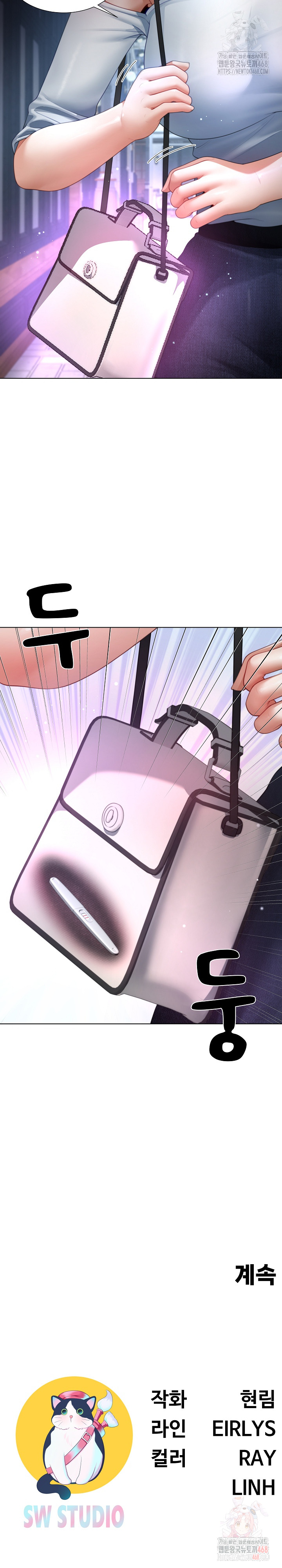 Wanna Become a Dad or a Boyfriend? Raw - Chapter 37 - photo - 26