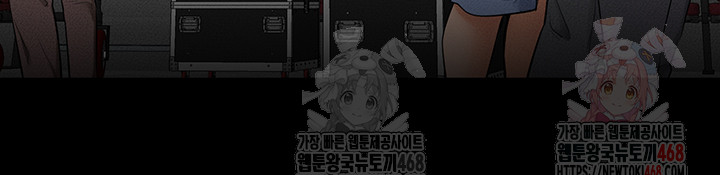 My New Family Treats me Well Raw - Chapter 70 - photo - 29
