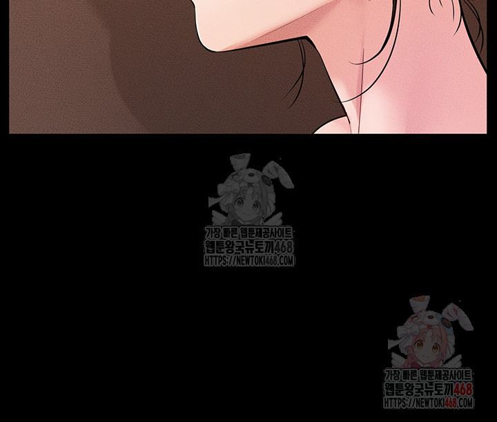 My New Family Treats me Well Raw - Chapter 70 - photo - 50