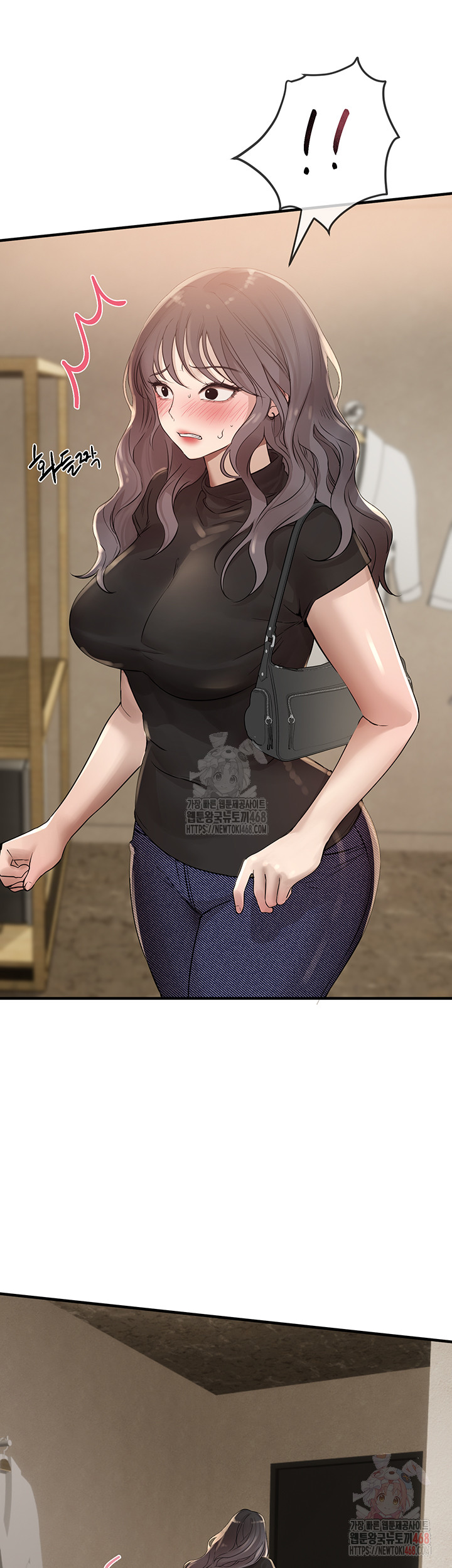 Beautiful Days Raw - Chapter 33 - photo - 10