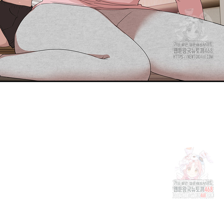 Beautiful Days Raw - Chapter 33 - photo - 47