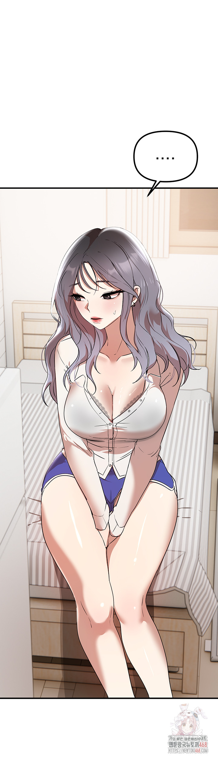 Beautiful Days Raw - Chapter 33 - photo - 50
