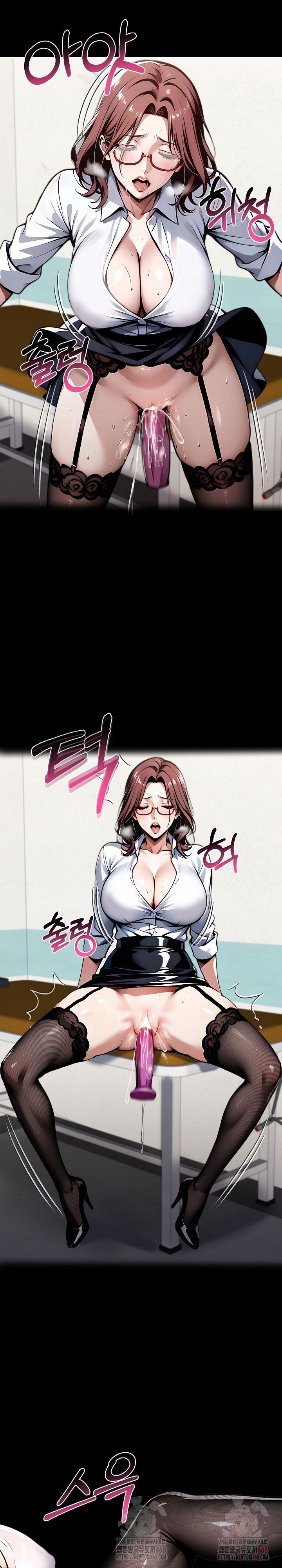 Gangster x Office Lady Raw - Chapter 116 - photo - 19