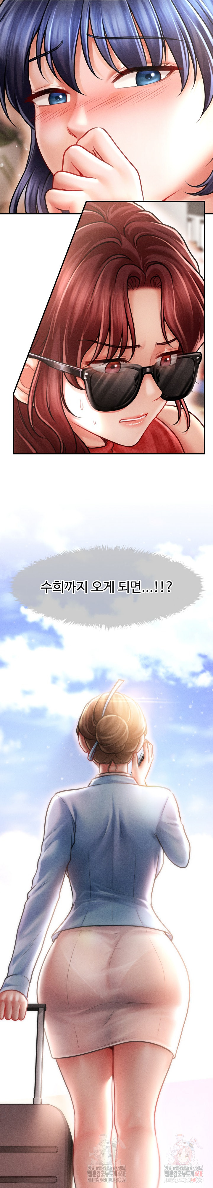 The Chairman’s Secret Son Raw - Chapter 21 - photo - 11