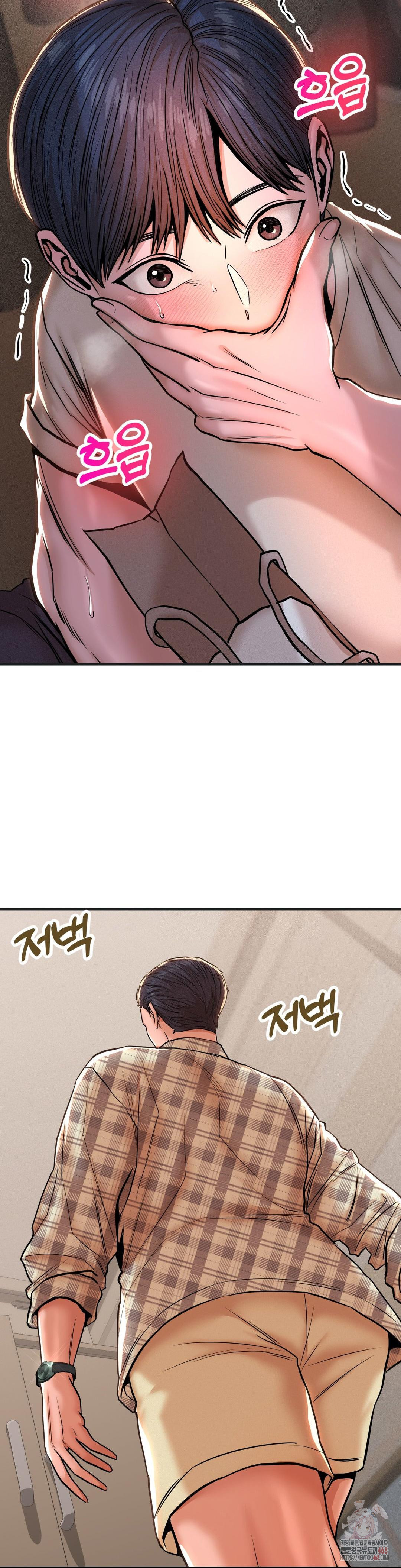 Could it Be True? Raw - Chapter 81 - photo - 4