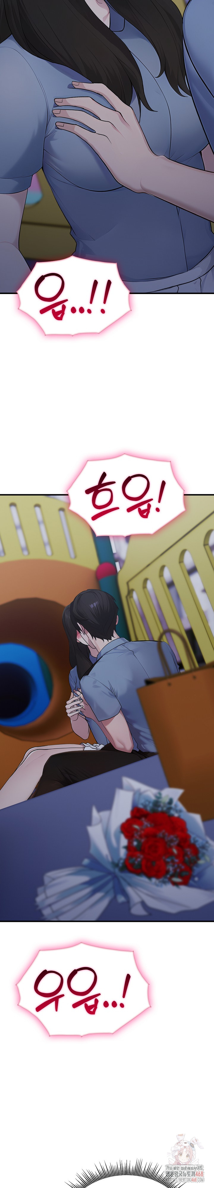 Married Woman Hunter Raw - Chapter 13 - photo - 4