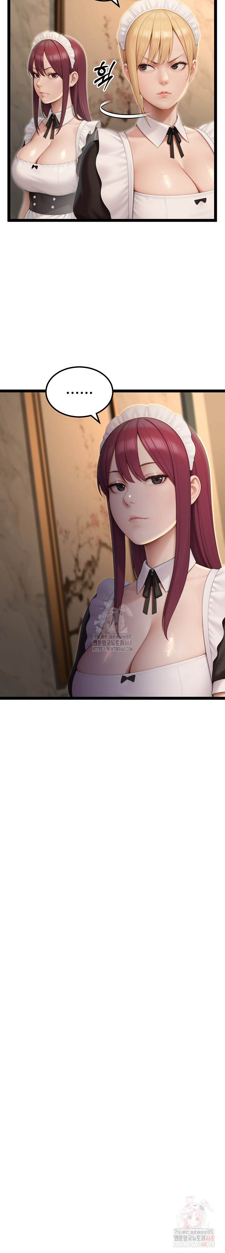 Hwanung’s Search for a Bride Raw - Chapter 13 - photo - 24