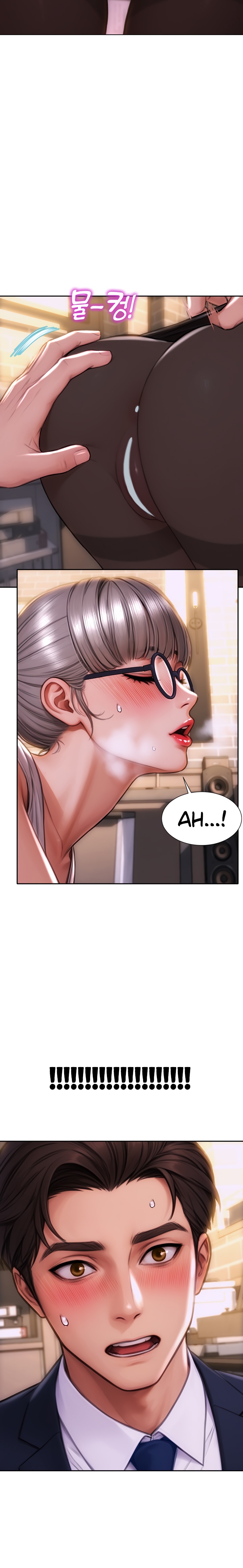 I Divorced My Wife - Chapter 2 - photo - 27