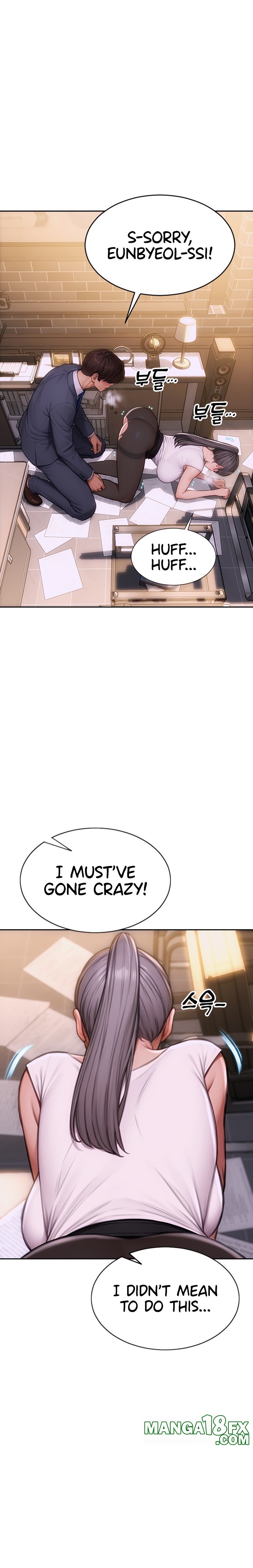 I Divorced My Wife - Chapter 2 - photo - 33