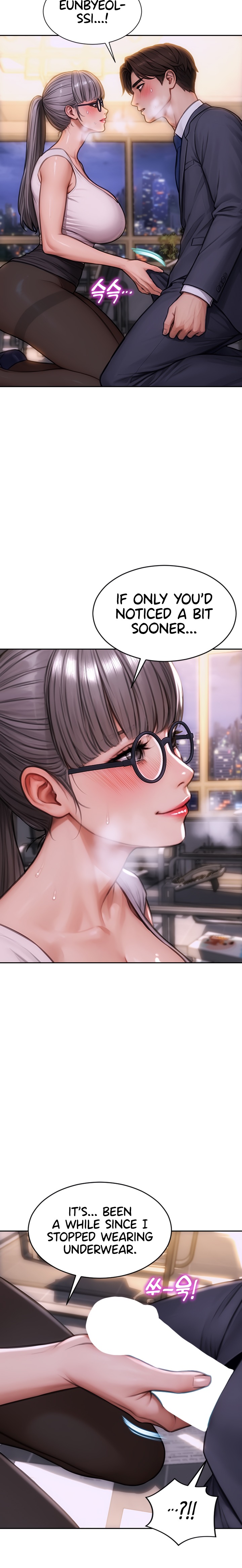 I Divorced My Wife - Chapter 2 - photo - 36