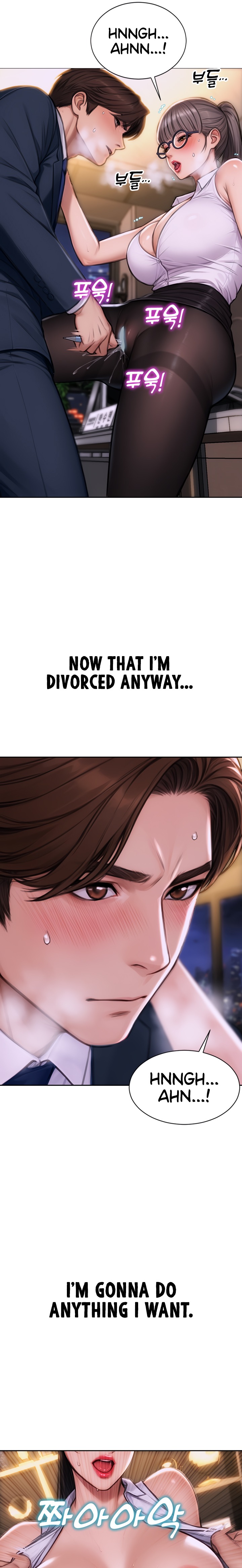 I Divorced My Wife - Chapter 2 - photo - 4