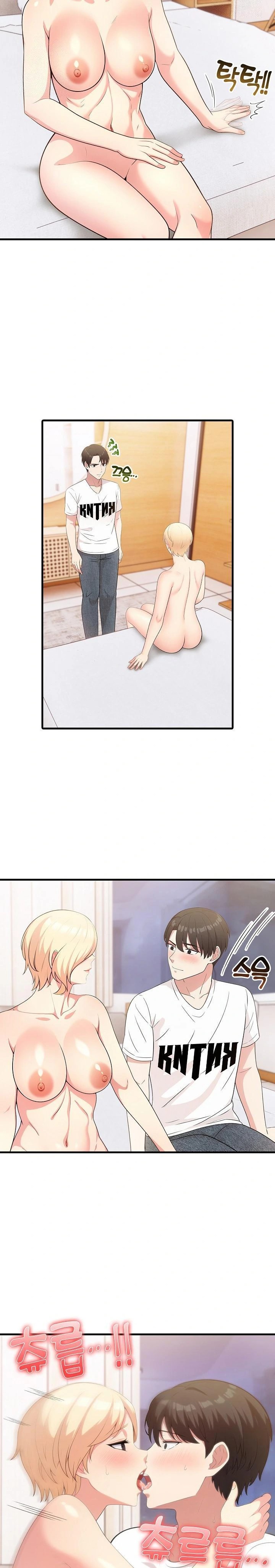 The Grace of a Teacher Raw - Chapter 3 - photo - 6