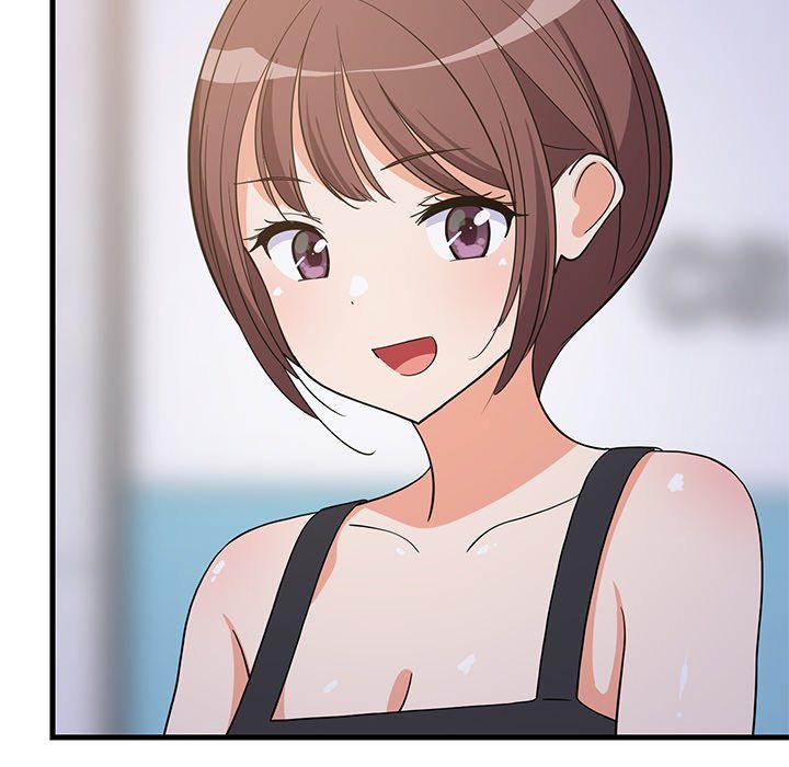 College Grades Skyrocketing - Chapter 54 - photo - 37