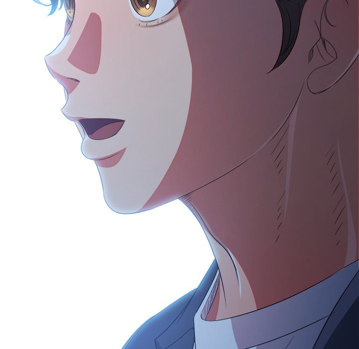 My High School Bully - Chapter 237 - photo - 127