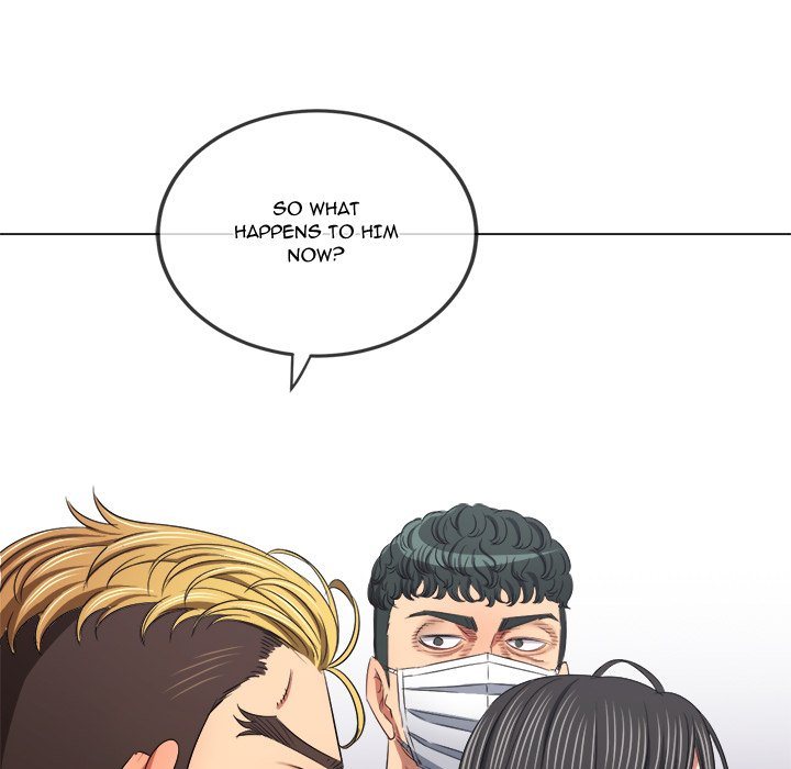 My High School Bully - Chapter 237 - photo - 14