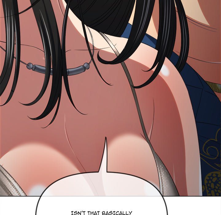 My High School Bully - Chapter 237 - photo - 147