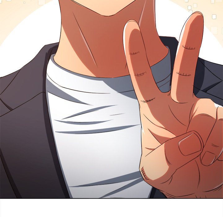 My High School Bully - Chapter 237 - photo - 151