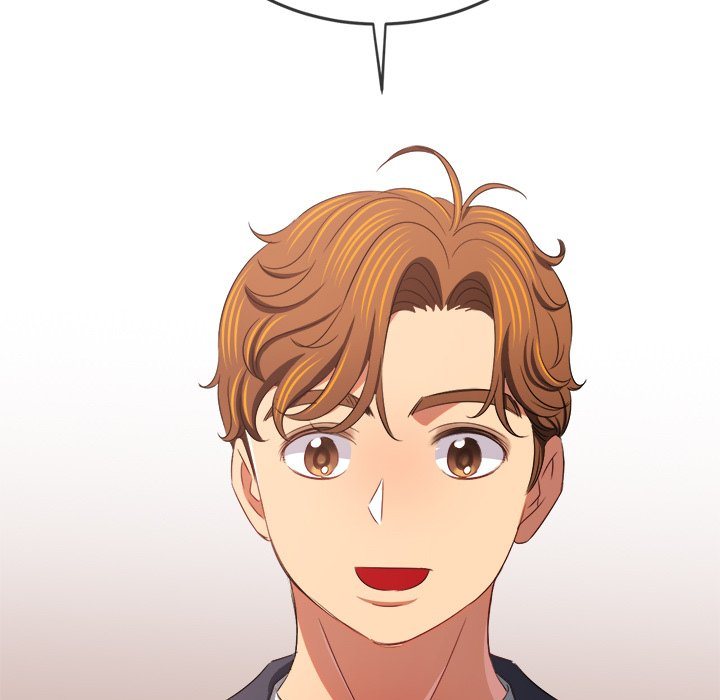 My High School Bully - Chapter 237 - photo - 157