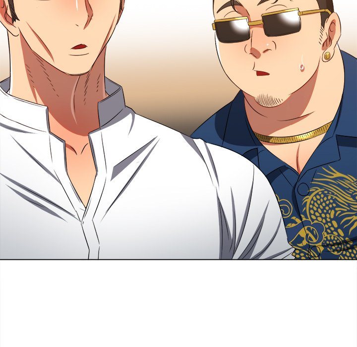 My High School Bully - Chapter 237 - photo - 22