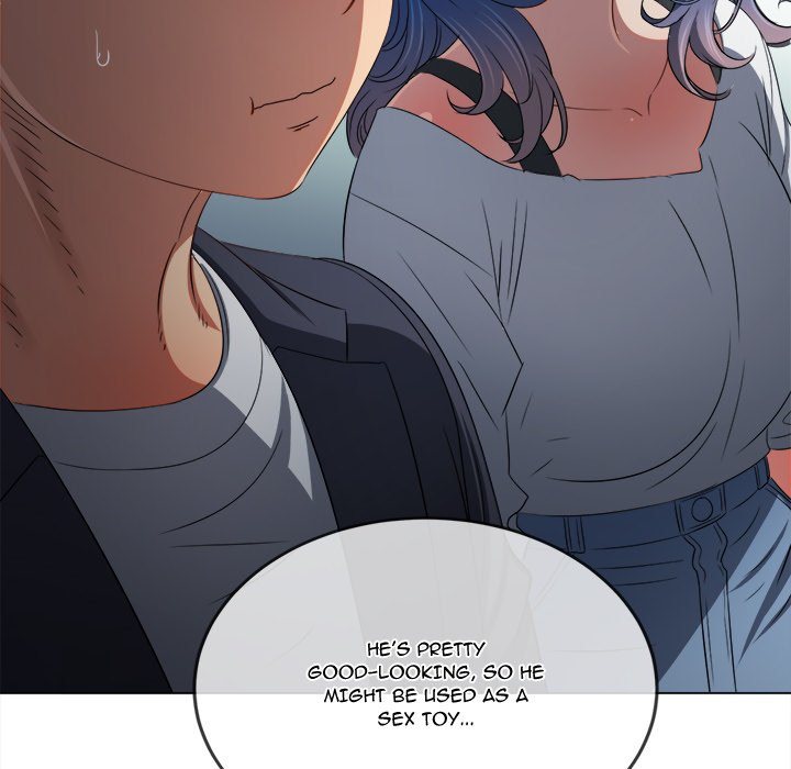 My High School Bully - Chapter 237 - photo - 25