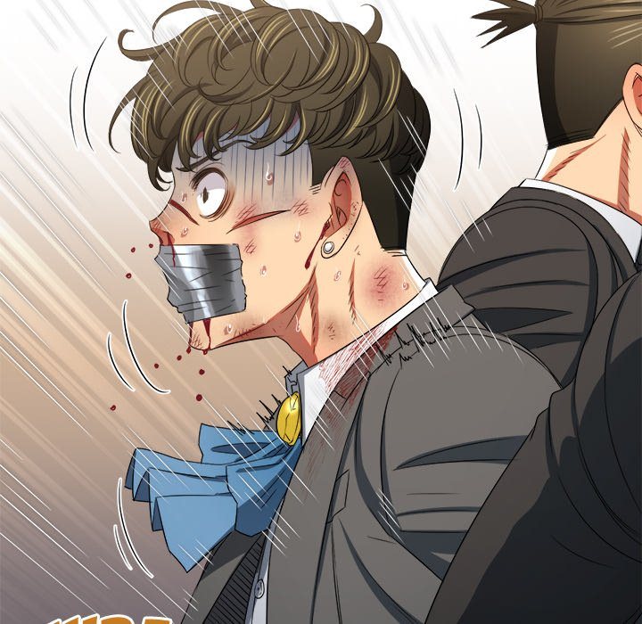 My High School Bully - Chapter 237 - photo - 34