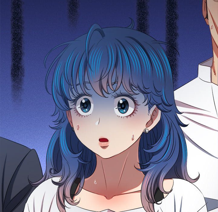 My High School Bully - Chapter 237 - photo - 47