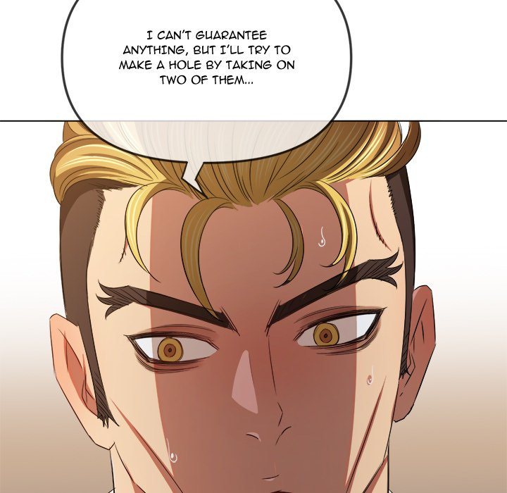 My High School Bully - Chapter 237 - photo - 53