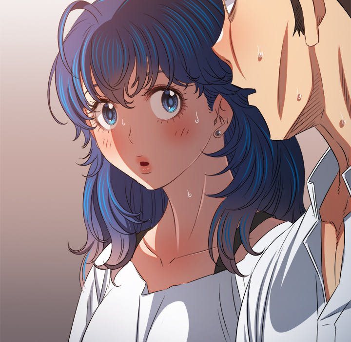 My High School Bully - Chapter 237 - photo - 57