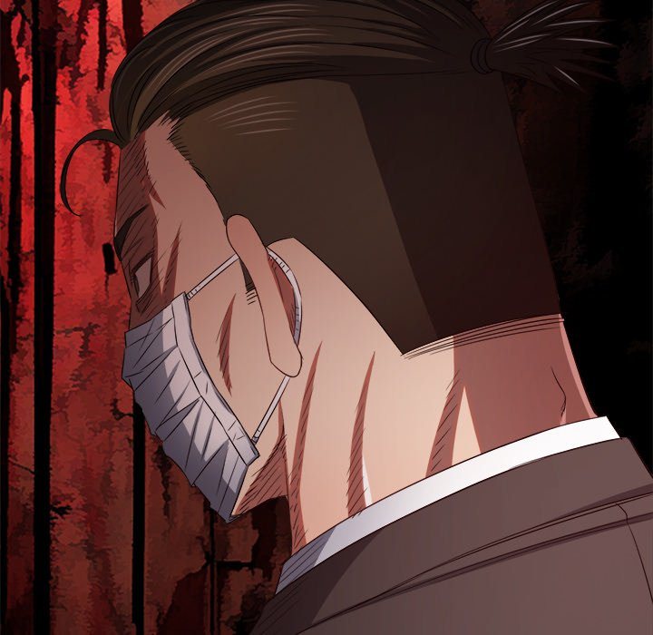 My High School Bully - Chapter 237 - photo - 62