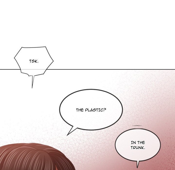 My High School Bully - Chapter 237 - photo - 74