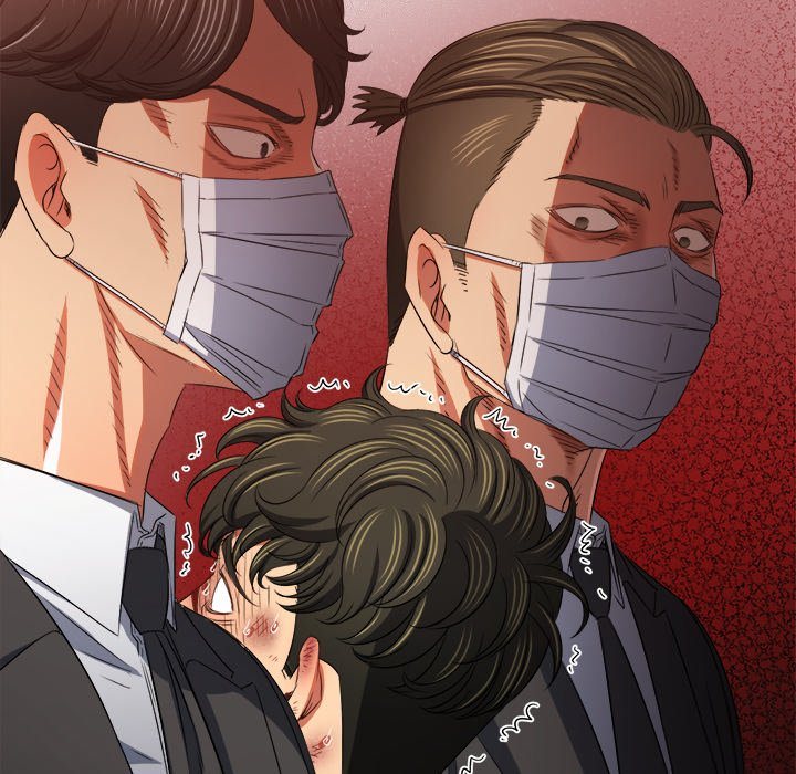 My High School Bully - Chapter 237 - photo - 75
