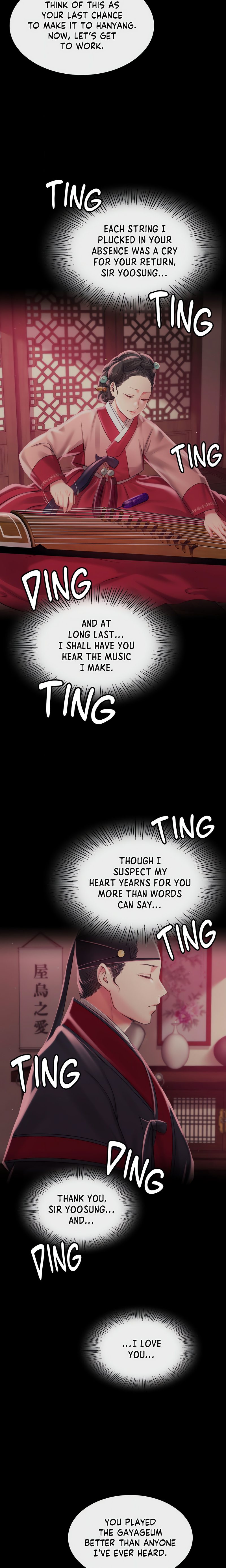 Madam - Chapter 137 - photo - 19
