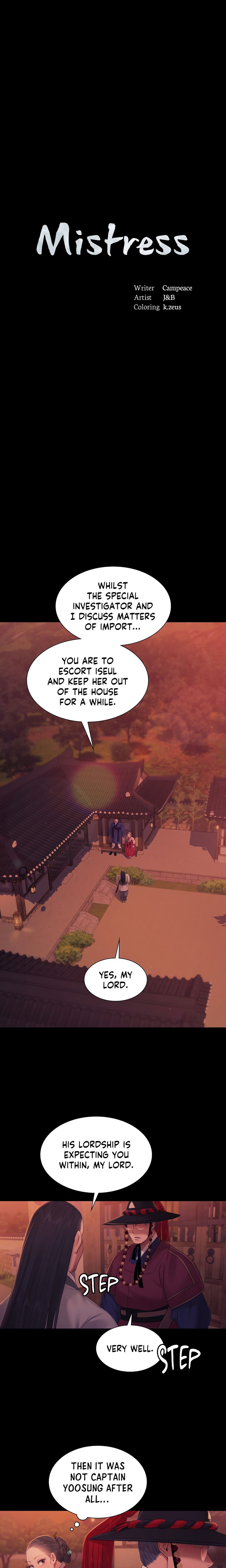 Madam - Chapter 137 - photo - 2