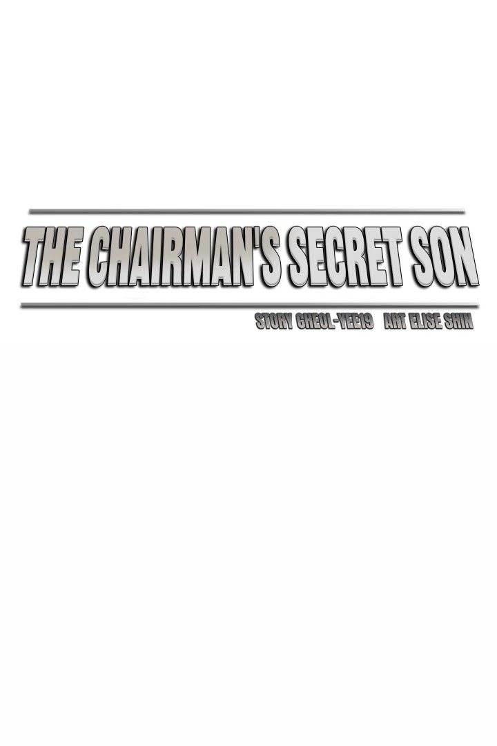 The Chairman’s Secret Son - Chapter 18 - photo - 1