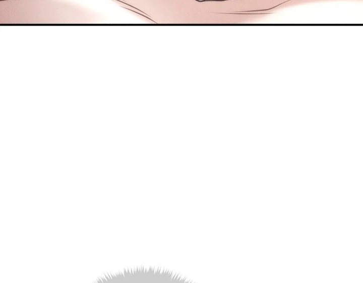 The Chairman’s Secret Son - Chapter 18 - photo - 75