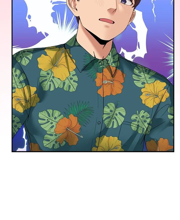 No Men Allowed - Chapter 12 - photo - 42