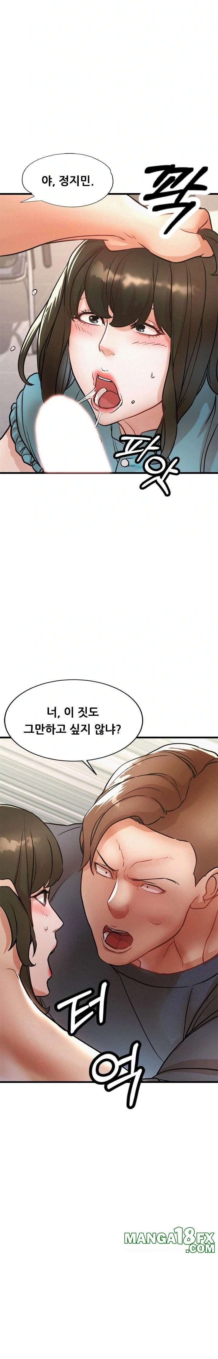 My Stepmom is My Friend's Mom Raw - Chapter 11 - photo - 13
