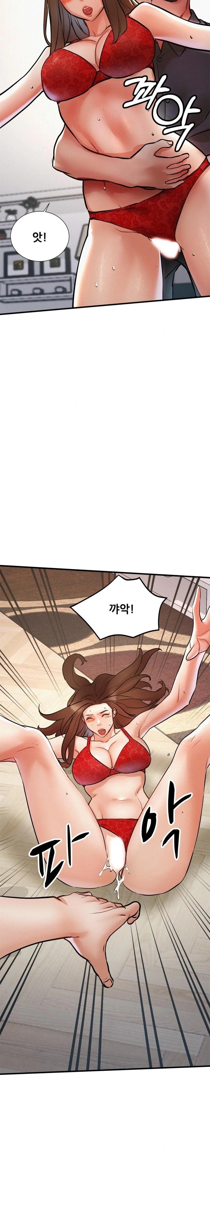 My Stepmom is My Friend's Mom Raw - Chapter 11 - photo - 27