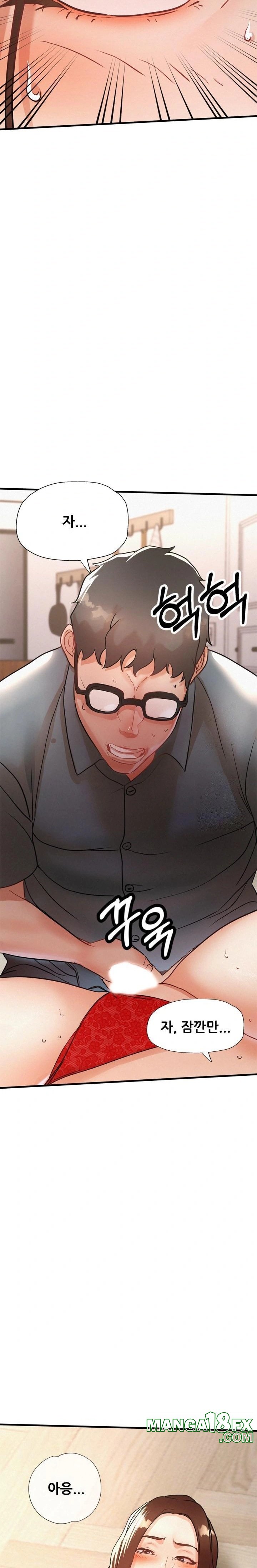 My Stepmom is My Friend's Mom Raw - Chapter 11 - photo - 30