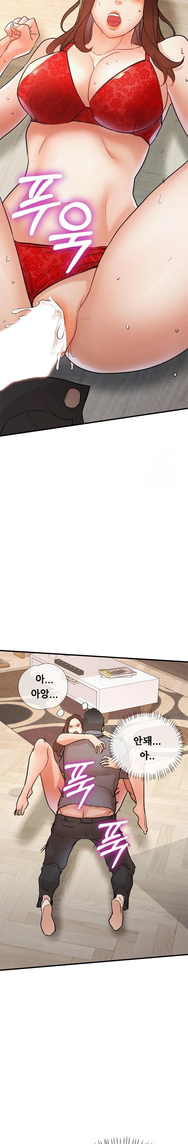 My Stepmom is My Friend's Mom Raw - Chapter 11 - photo - 31