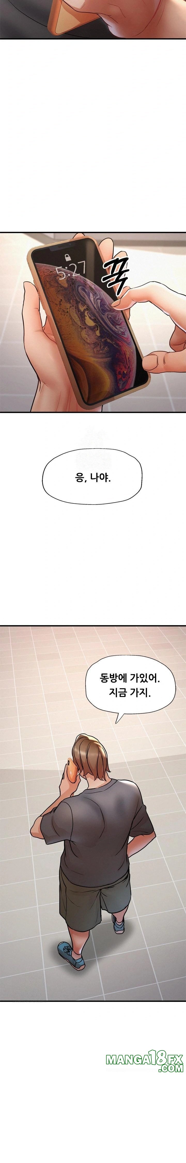 My Stepmom is My Friend's Mom Raw - Chapter 11 - photo - 5