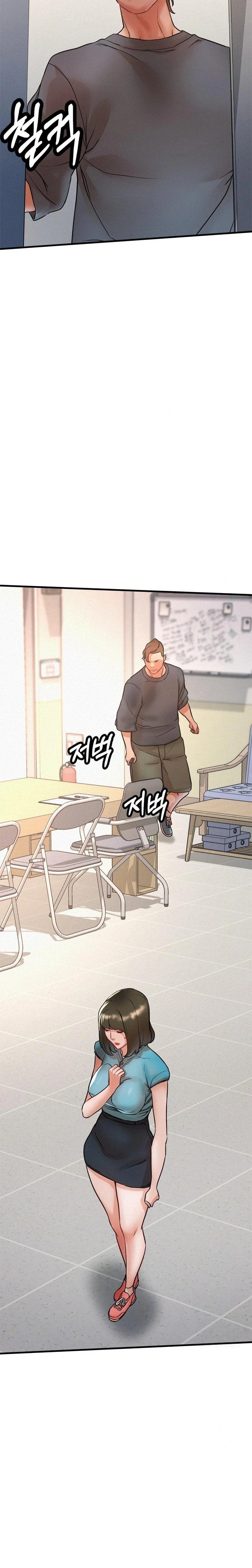 My Stepmom is My Friend's Mom Raw - Chapter 11 - photo - 7
