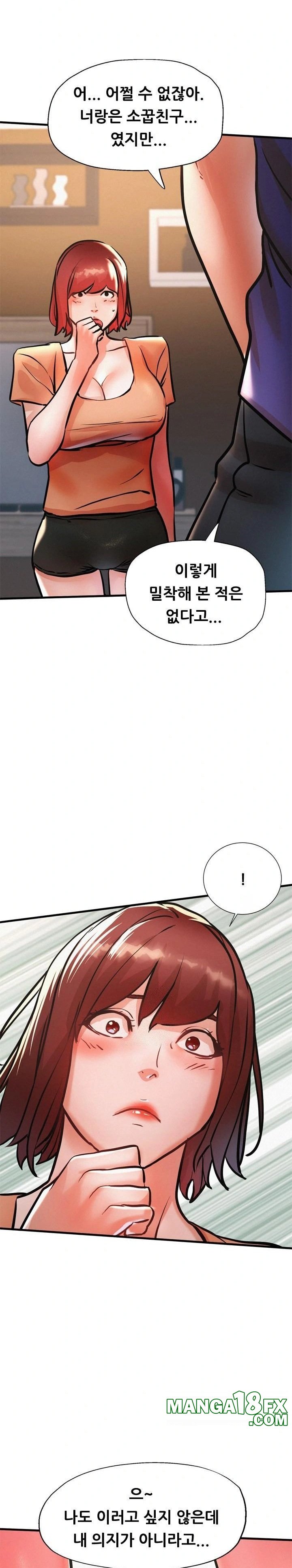 My Stepmom is My Friend's Mom Raw - Chapter 12 - photo - 29