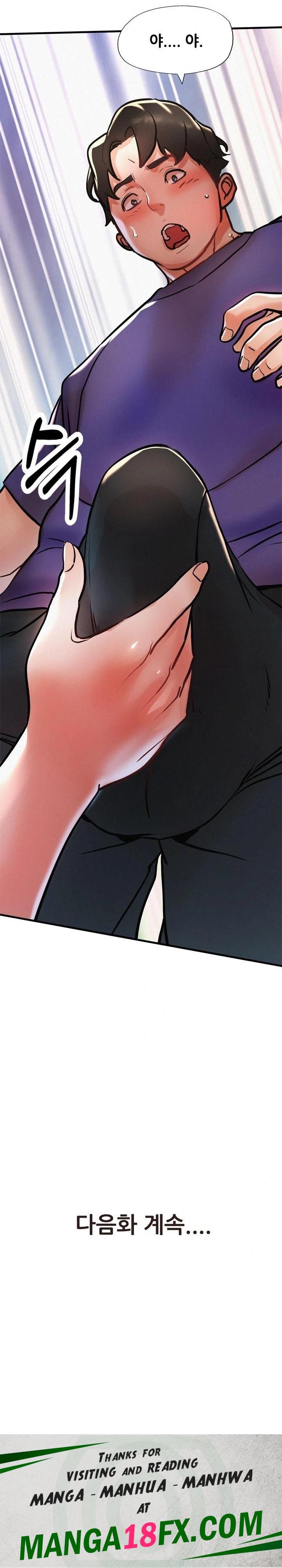 My Stepmom is My Friend's Mom Raw - Chapter 12 - photo - 32