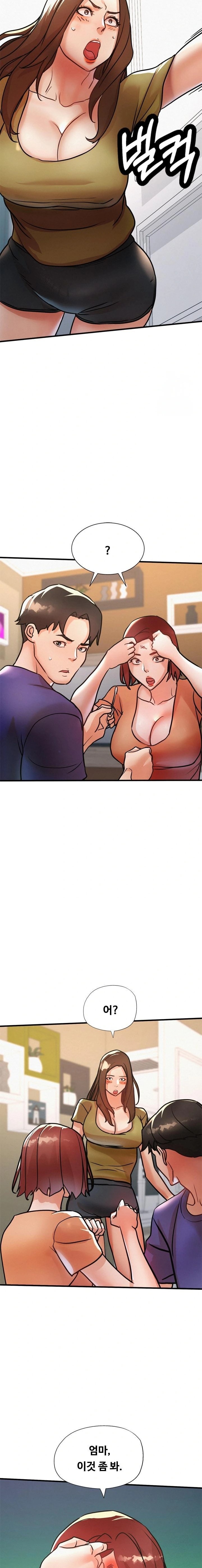 My Stepmom is My Friend's Mom Raw - Chapter 13 - photo - 14